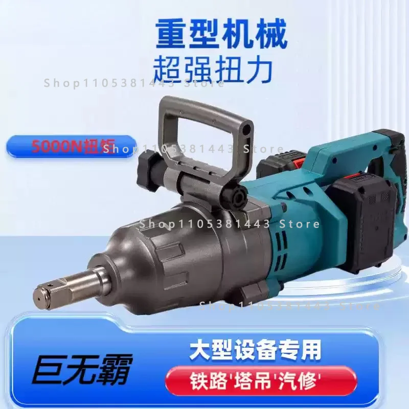 Lithium Battery Impact Wrench Electric Impact Wrench High Power Air Cannon 5000NM Torque Electric Wrench