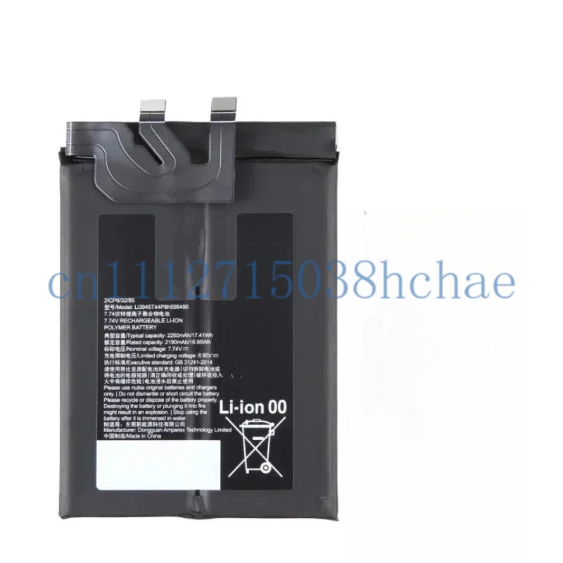 Li3945T44P8h556490 7.74V 2250mAh  Battery for ZTE Nubia  NX679J 6 Battery