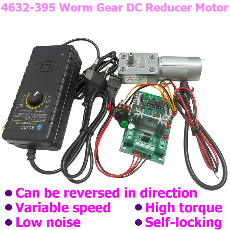 4632-395 DC speed reducer motor, 12V/24V low-noise motor with adjustable power supply, power cord, speed regulator