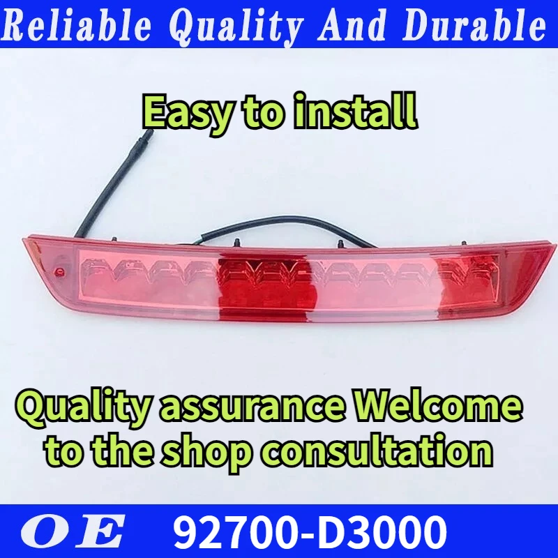 High quality Brake Stop Lamp For 2016 2017 Hyundai Tucson 92700 D3000 92700D3000 92700-D3000 car accessories