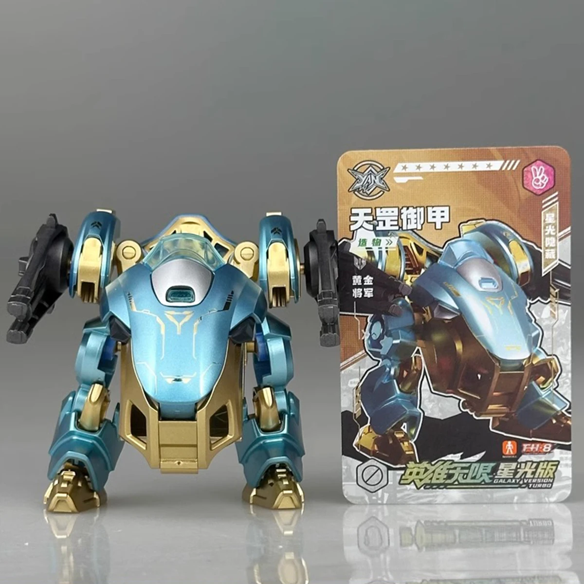 HiPlay Heroes Infinity Starlight Edition EP5: Battle of the Generals 85036 Set completo di figure di scatole cieche
