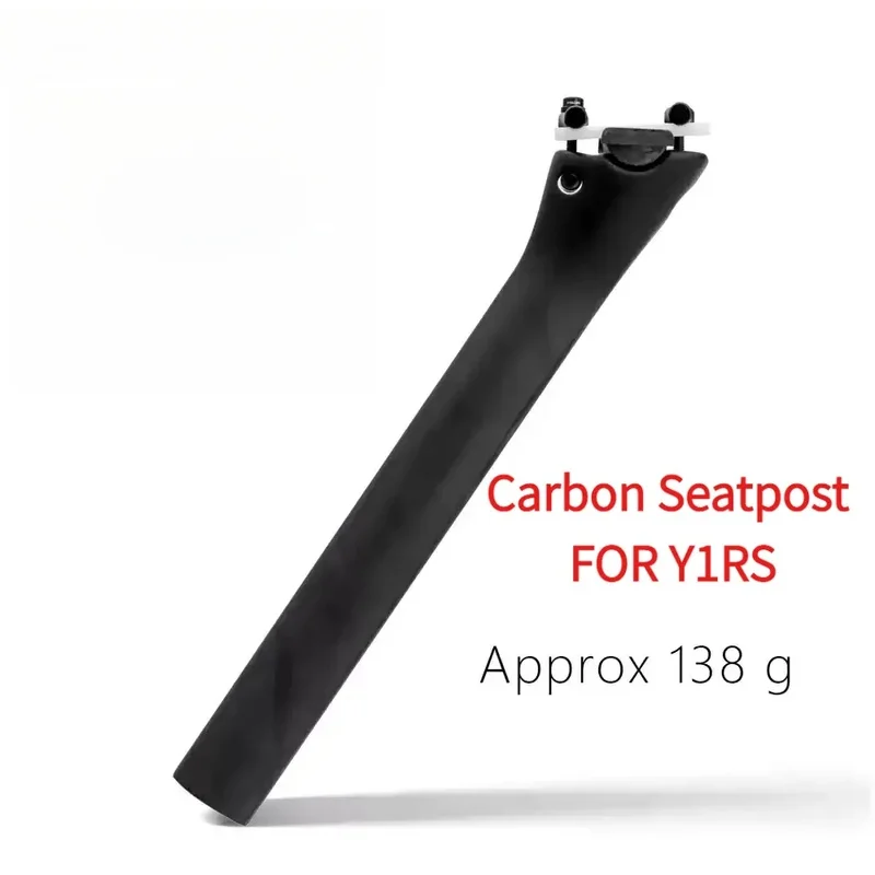 Carbon Fiber Aero Seatpost FOR Y1RS Road Bike, 36.7x14.5mm Teardrop Shape Zero Offset 7x7 7x9mm Rail Bicycle Replacement Parts