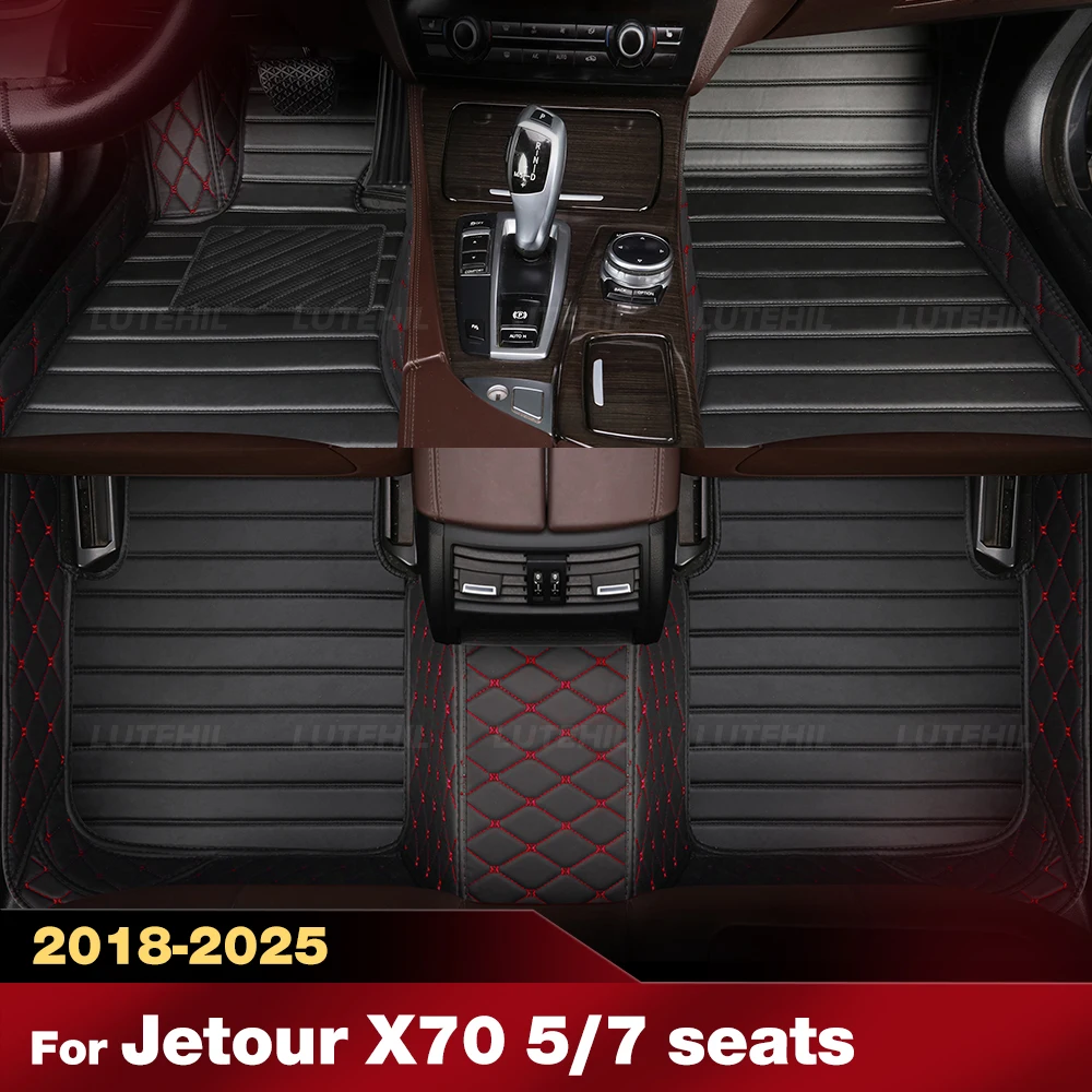 

Для Jetour X70 5/7 мест 2018-2025 Коврики, совместимые автомобильные коврики, всепогодная защита, полный комплект напольных вкладышей 2024 2023
