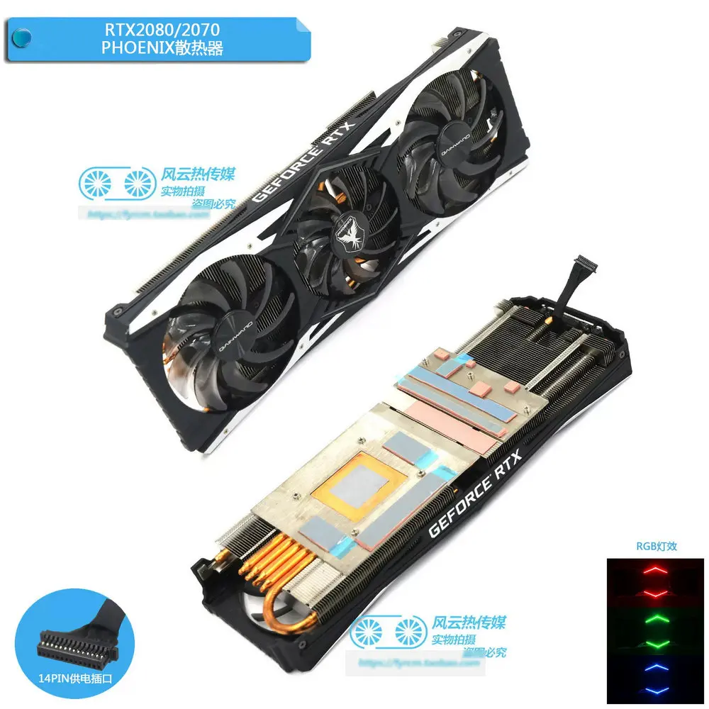 New Original for GAINWARD RTX2080 RTX2080S RTX2070 RTX2060S PHOENIX PHANTOM Graphics Video card Cooler