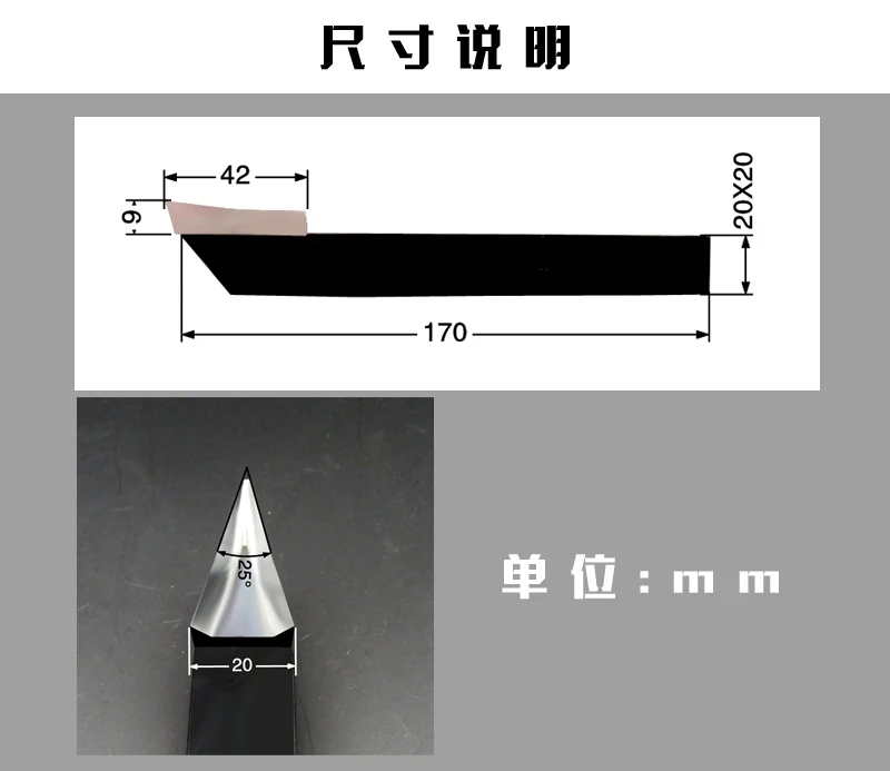 Cheap Cnc Wood Turning Lathe Cutting Knife