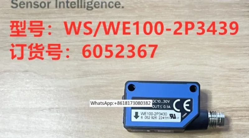 WS/WE100-2P3439 Contrastive Optoelectronic Sensor