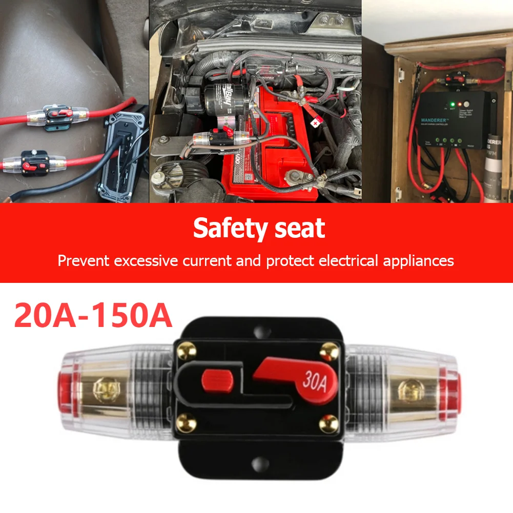 20A 30A 40A 50A 60A…