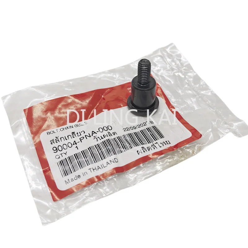 

Car Accessories 90004-PNA-000 for Honda CR-V Civic and Accord Oil Pump Retaining Screw Engine Bolt Auto Parts