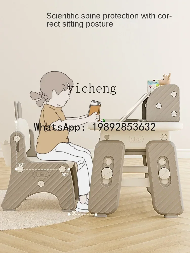 مكتب تعليمي قابل للتعديل للأطفال من AH، مجموعة التعليم المبكر، مكتب كتابة، طاولة صغيرة لرياض الأطفال، منطقة القراءة #4