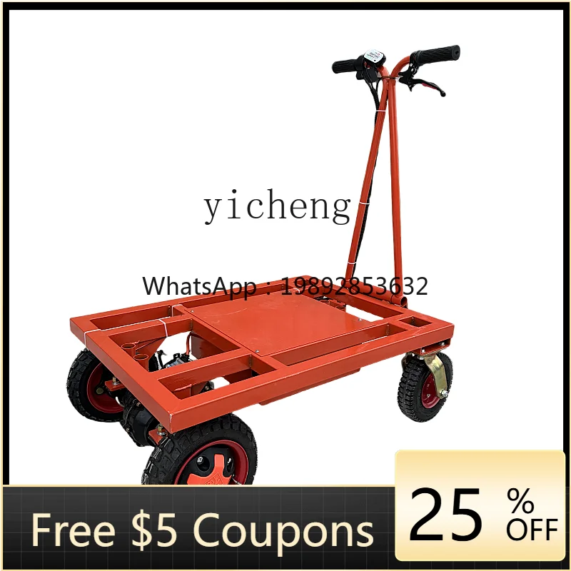 

electric flat truck trolley pulling sand cement tile truck construction site decoration into the elevator folding trolley