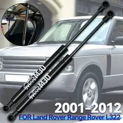 Car 2pcs Front Bonnet Hood Lift Support Gas Spring Shock Struts Damper For Range Rover L322 BKK760010 2002-2009 2010 2011 2012