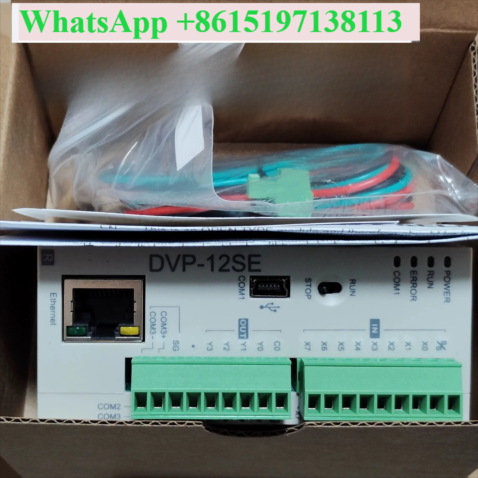 Host DVP12SE11T DVP12SE11R original genuine new programmable controller spot
