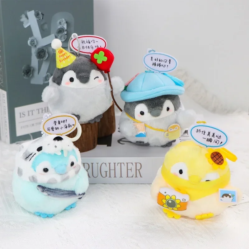 Originale Koupen Chan Portachiavi Giocattoli di Peluche Carino Energia Positiva Pinguino Peluche Portachiavi Morbido Peluche Pendenti Bambole Bambini