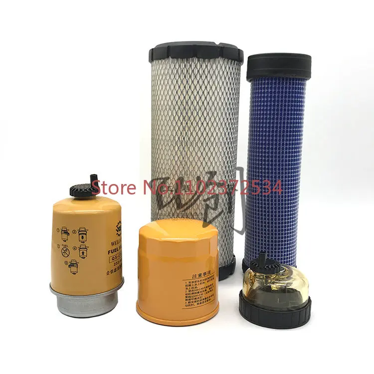 

Excavator maintenance accessories 306/307E2 excavator air filter hydraulic oil water filter assembly