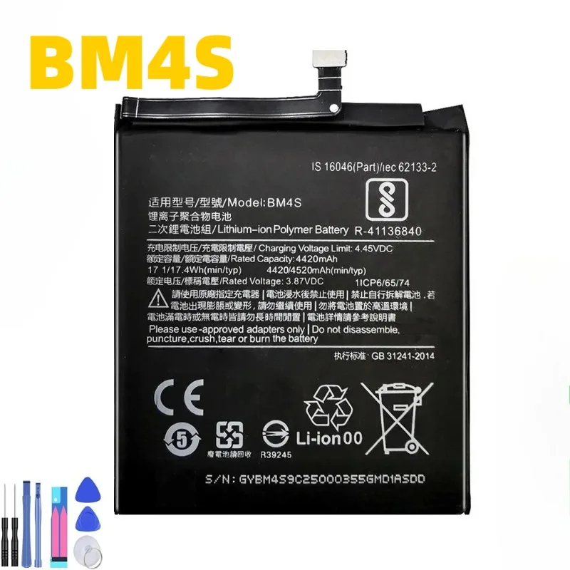 Replacement battery BM4S for 10X 5G 10X Pro phone battery 4520mAh new