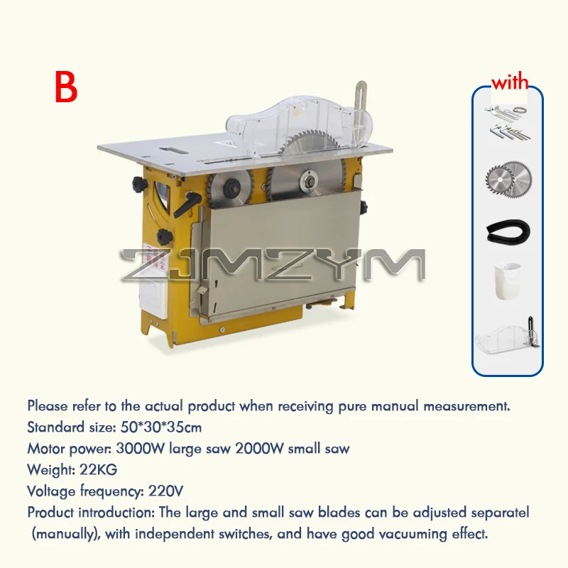 New Electric Saw Woodworking Master's Dedicated Dust Free Saw Integrated Quick Disassemble Dust Collecting Box Mother-child  Saw