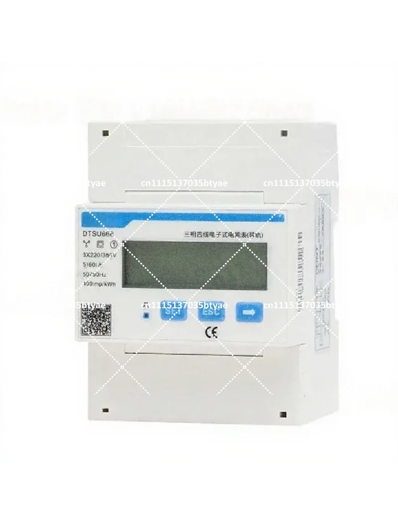 Single Phase DIN-Rail Energy Meter 5(80)A 1.5(6)A RS485 Power Inverter Electric Meter