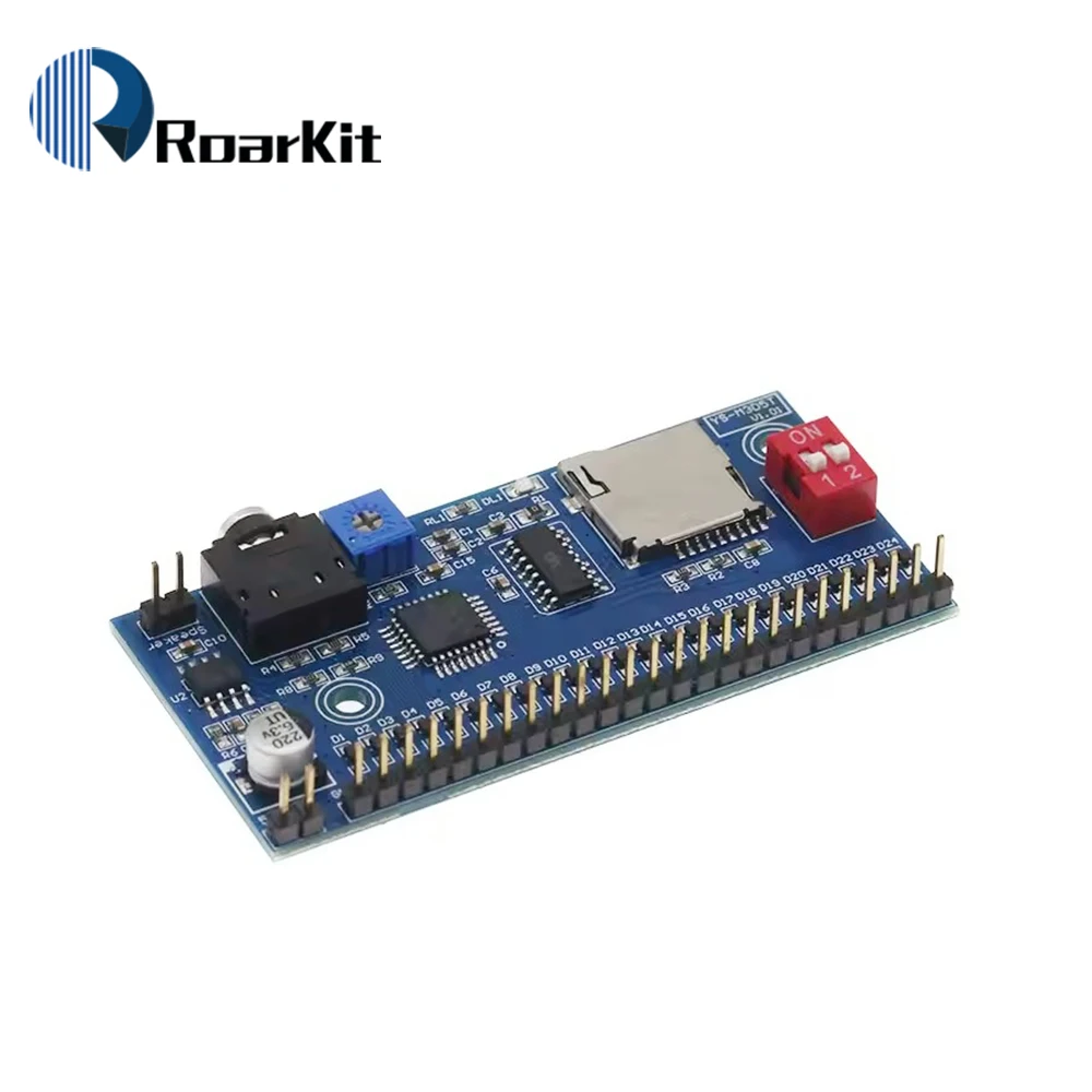 Voice player module, MP3 trigger, play once, Microcontroller, DIY control, M3D5T advertising