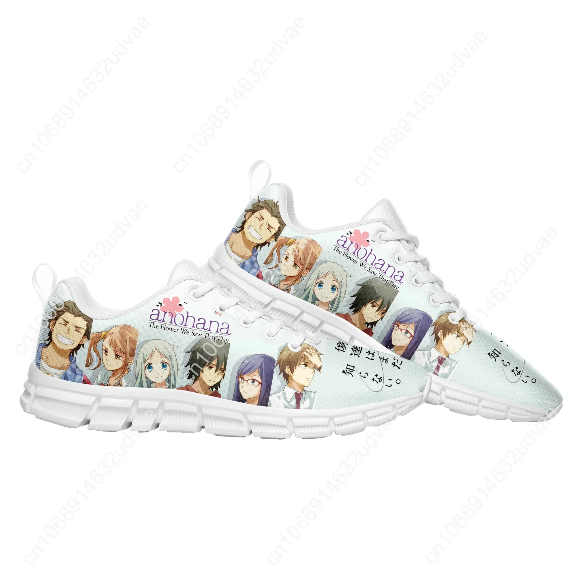 AnoHana-flor personalizada que vimos naquele dia calçados esportivos para homens e mulheres, tênis casuais para crianças e adolescentes, sapatos de casal DIY