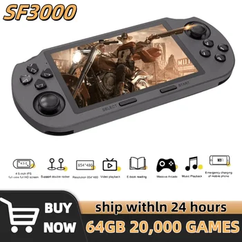 Retro SF3000