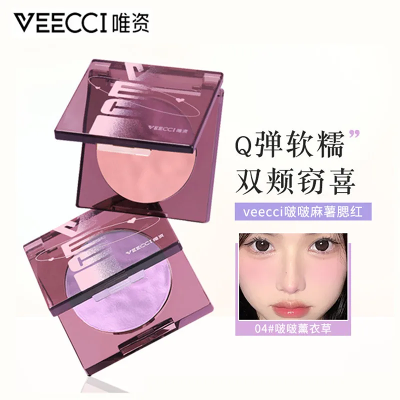 

VEECCI Romand Blush Nude Female Makeup Blush Natural Brighten Skin Tone Palette Rare Beauty Long-lasting Korean Style Cosmetics