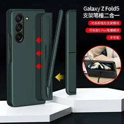 Pen Slot With Pen Invisible Bracket Two-in-One Phone Case For Samsung Galaxy Z Fold 7 Fold 6 Case Foldable Screen Z Fold 4 Cover