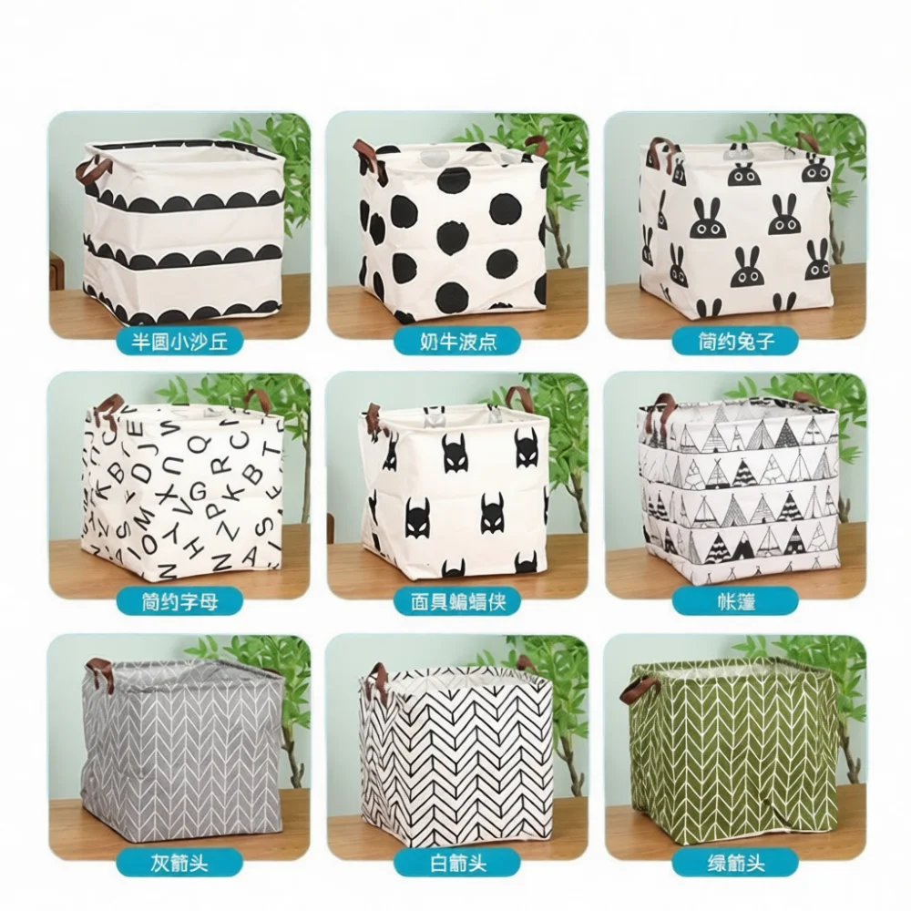 Cesta de Almacenamiento Plegab - Kids Storage Toys reseña y precio