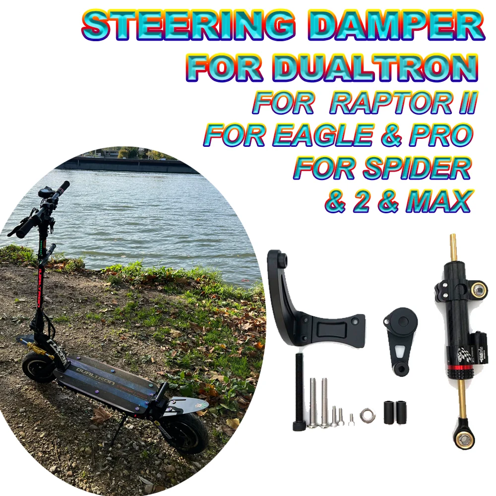 

Electric Scooter Adjustable Directional Steering Damper kit For Dualtron Spider 2 Max Eagle Pro Raptor II Mounting Bracket