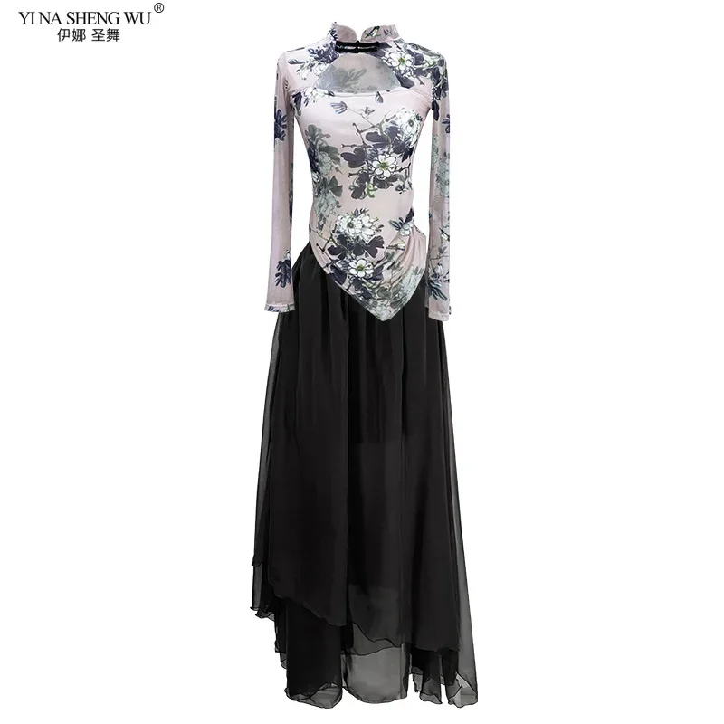 Chinesischen Volkstanz Praxis Kleidung Weiblichen Frühling Herbst Lange Ärmeln Modifizierte Cheongsam Set Schlank Klassischen Tanz Anzug für Frauen