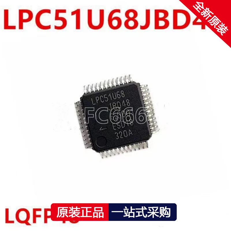 1PCS LPC51U68JBD48 LPC51U68 QFP48 ARM microcontroller - MCU IC chip