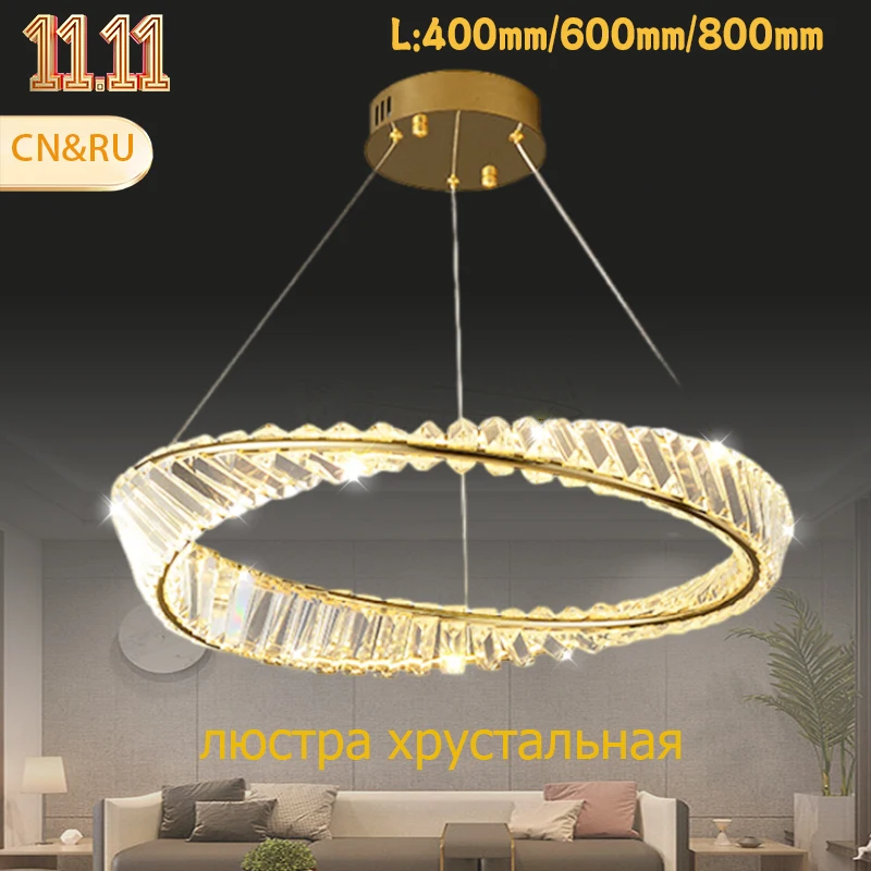 

Crystal Chandelier,Modern Bedroom Living Room Dining Room Chandelier,Indoor Lighting Crystal Lamp,LED Crystal Chandelier