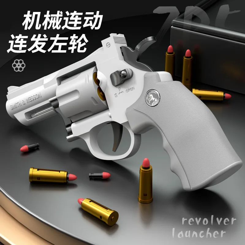 Left wheel soft bullet gun can fire one key ejection shell manual continuous firing outdoor combat pistol model