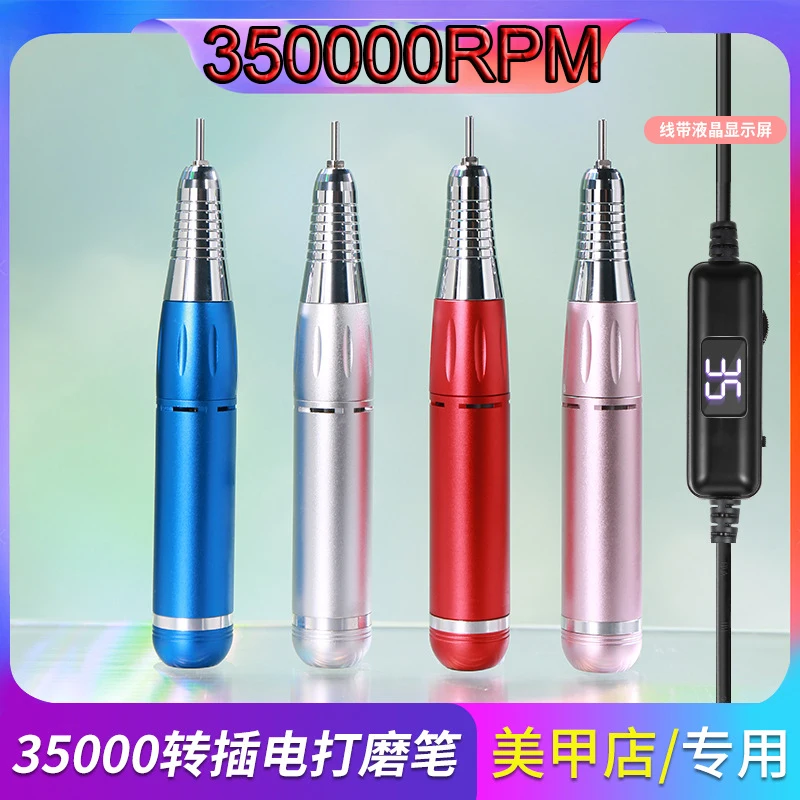 

35000Rpm Portable Electric Nail Drill Machine Professional Manicure Drills Electric Polisher E-file Milling Nail Files SalonTool