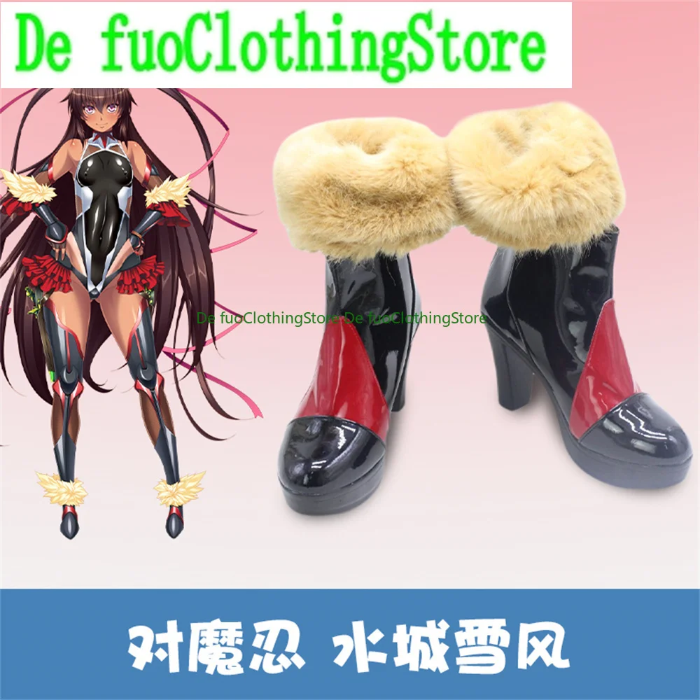 

Action Taimanin Mizuki Yukikaze Cosplay Shoes Boots Game Anime Halloween Christmas DefuoClothing Shoes Store