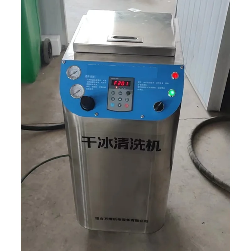 Factory Hot Selling High Pressure Dry Ice Washing Machine For Car Engine   Cleaning