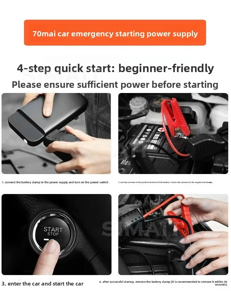For 70mai 12V Car Jump Starter | Heavy Duty Portable Battery Booster for Emergency Vehicle Start & Power Bank