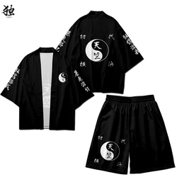 Tai Chi diagramy Kimono + szorty Haori męskie damskie kardigan szykowny styl Yin Yang tradycyjne japońskie ubrania azjatyckie