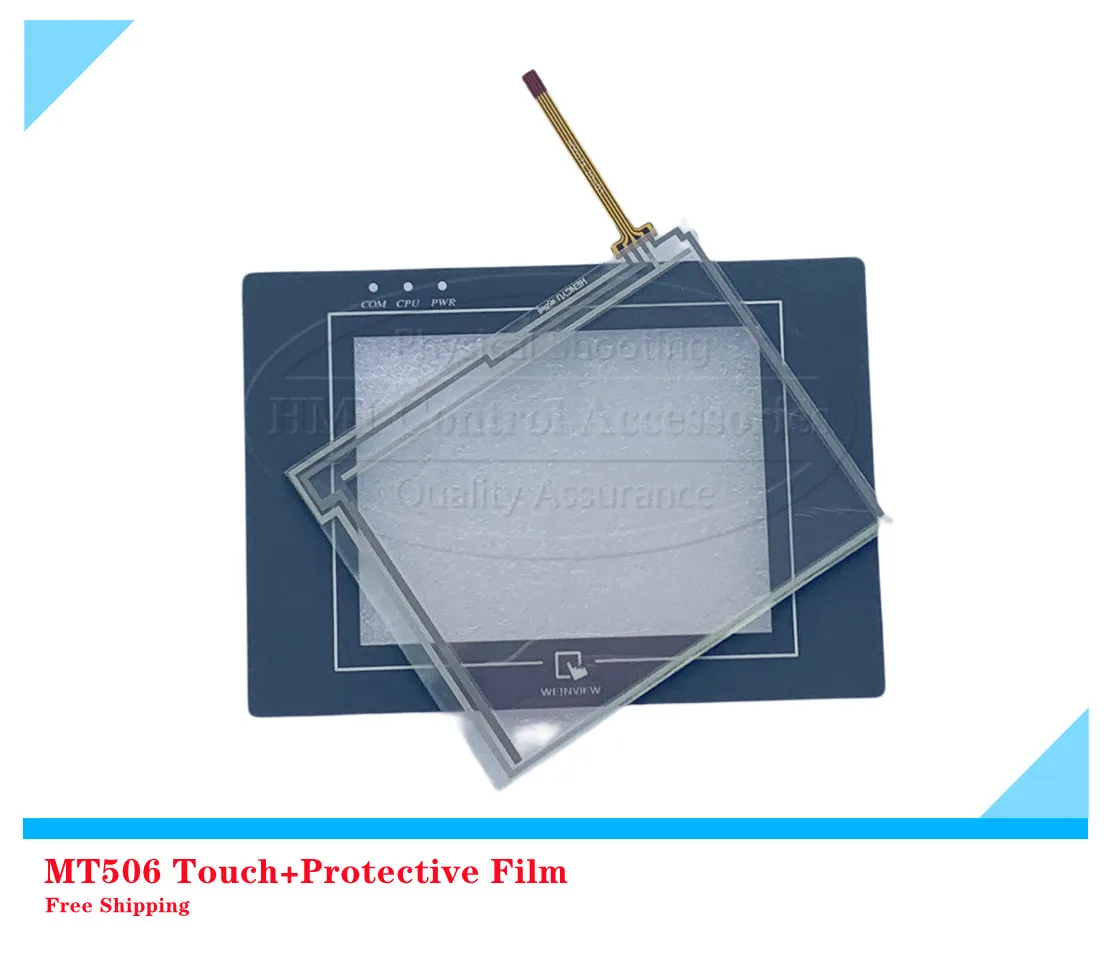 

MT506MV MT506MV46GWV Touch Screen Panel MT506MV5WV Protective Film