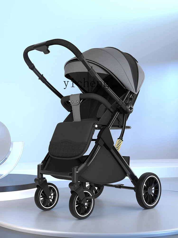 Tqh Baby Stroller Can Sit and Lie Two-Way Ultra-Light Portable Baby Stroller Simple Folding Stroller