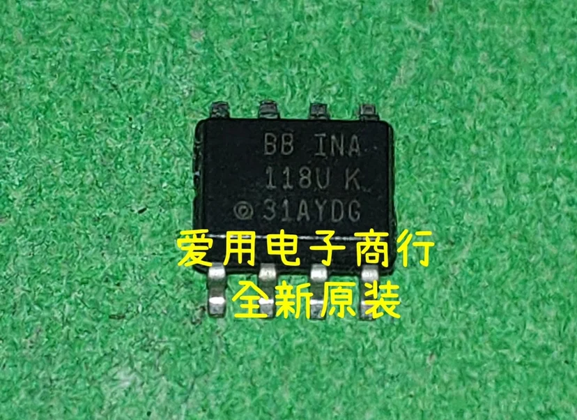 Free shipping   INA118U INA118 INA118UA INA118UK SOP-8     10PCS