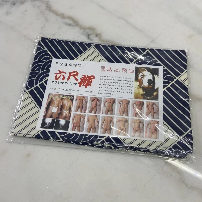 Indumento intimo tradizionale giapponese per uomo Intimo kimono Rokushaku Fundoshi Perizoma Accessori Festival Cosplay