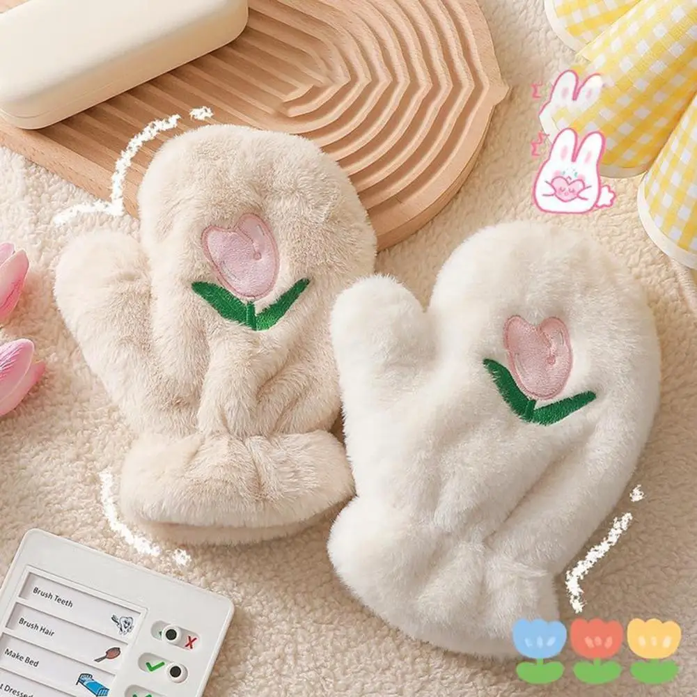 

Autumn Winter Women Gloves Embroidered Tulip Warm Plush Gloves Outdoor Riding Velvet Thickened Windproof Student Finger Gloves