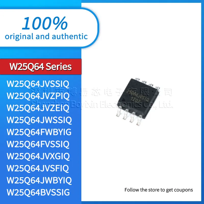 Phone Case W25Q64JVSSIQ W25Q64JVZPIQ W25Q64JVZEIQ W25Q64JWSSIQ W25Q64FWBYIG W25Q64FVSSIQ JVXGIQ SFIQ JWBYIQ BVSSIG Phone Case
