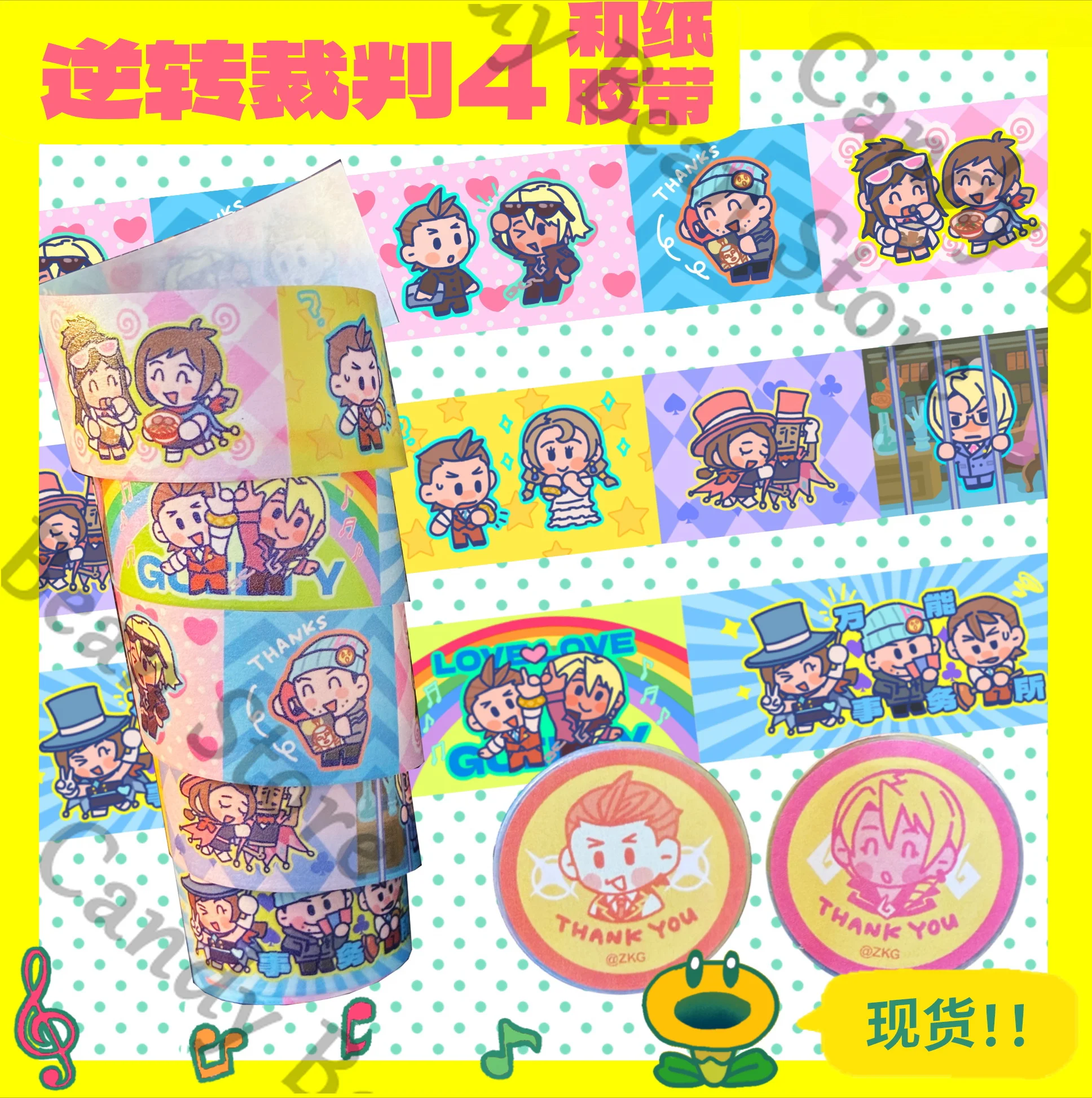 Ace Attorney Anime Miles Edgeworth Apollo Justice Klavier Gavin Cosplay Doujin Printing Washi Tape Cartoon Masking Tapes Xmas