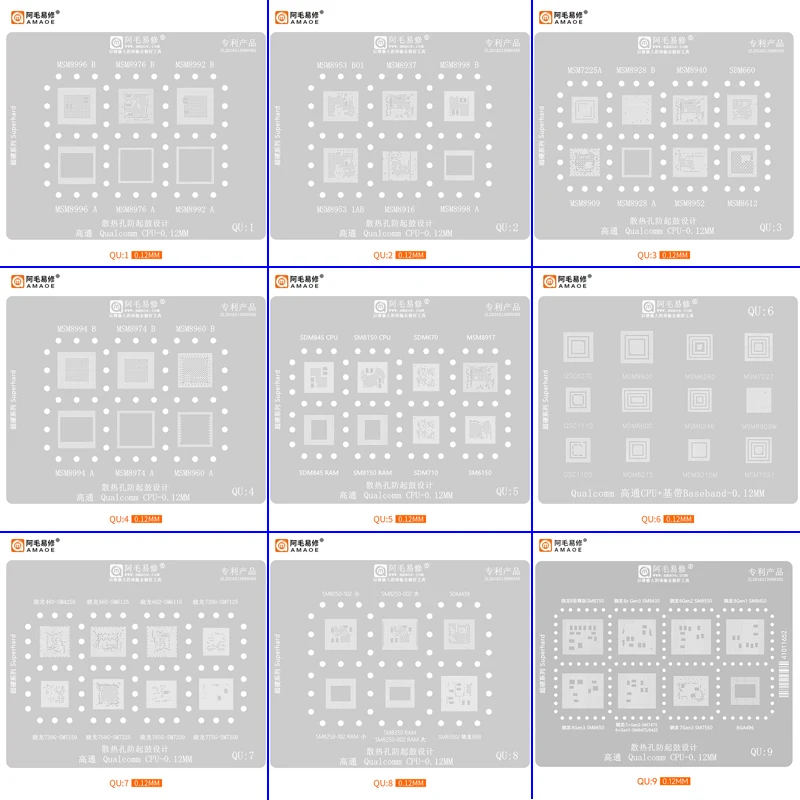 Amaoe QU1-9 BGA Reballing Stencil for Qualcomm 8 8S 7 Gen 888 SM8250 775 778G SDM845 MSM8953 8998 8952 8909 8998 CPU RAM IC Chip