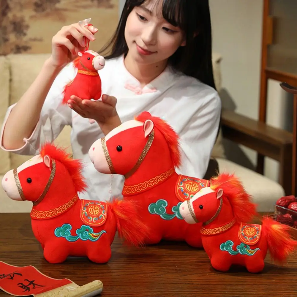 Adorable cheval créatif mignon 10/15/20cm dessin animé Steed moelleux Kawaii zodiaque poney Figurine année du cheval