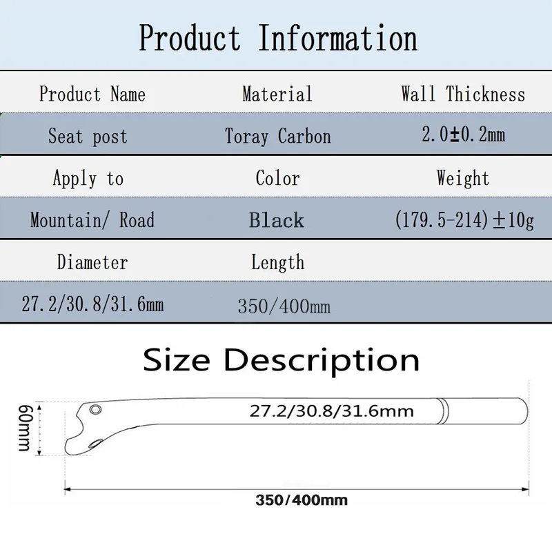 D eda Carbon Seatpost road bike mountain bike bicycle back seat post  offest 20mm 27.2/30.8/31.6mm  400mm bike parts - Image 2