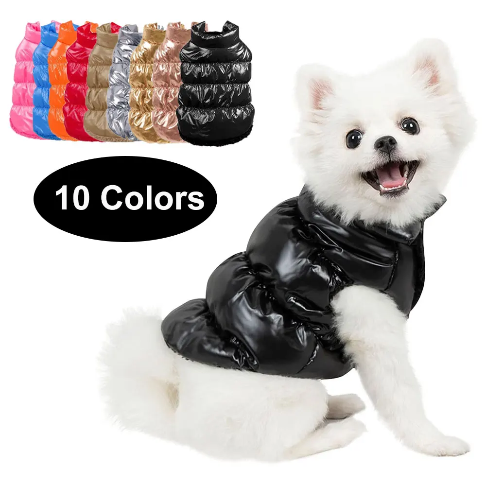 10 Colors Dog Clothes Winter Vest Thicken Puppy Down Jacket Waterproof Cotton Dog Vest Clothes for Small Big Dog Accessories