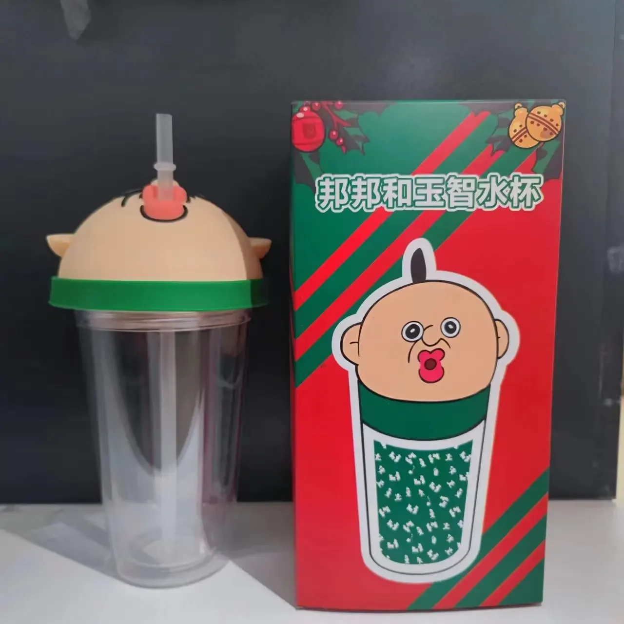 2024 New Kawaii Anime Bangbang And Yuzhichou New Cute Water Cup Cute Cartoon Office And Home Drinking Cups And Cups Gifts Toys