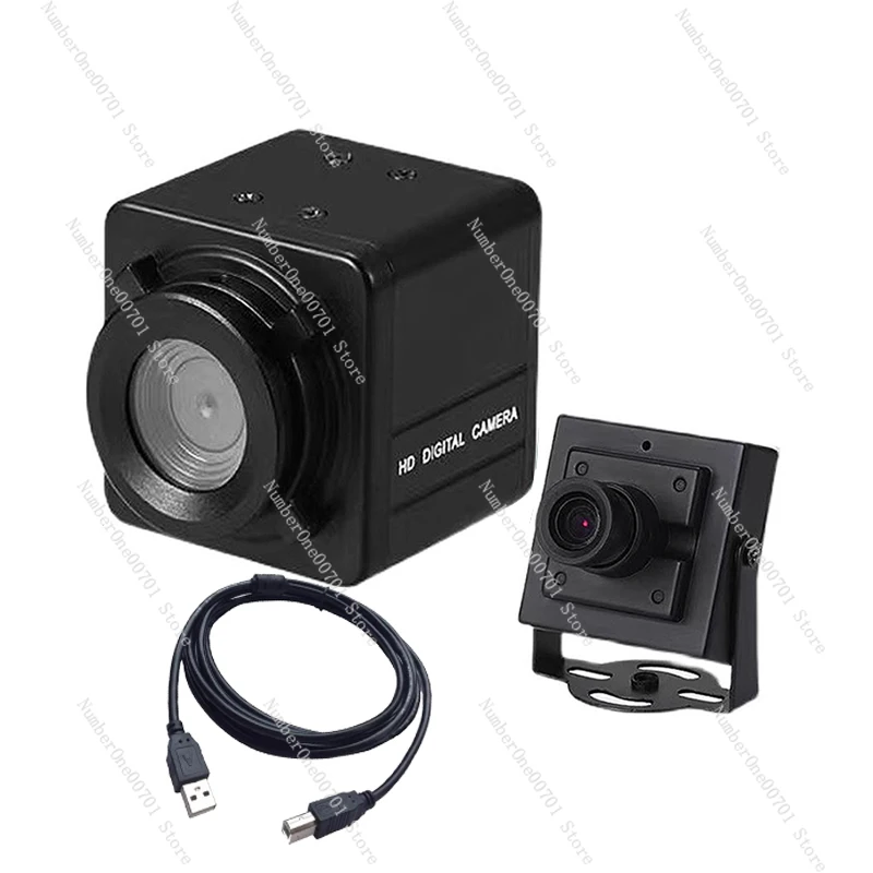 

Express outbound scanning all-in-one machine Post outbound device Lens scanning code camera High-speed camera software